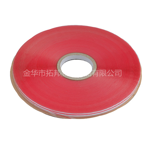 OPP BAG SEALING TAPE