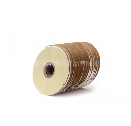 OPP BAG SEALING TAPE