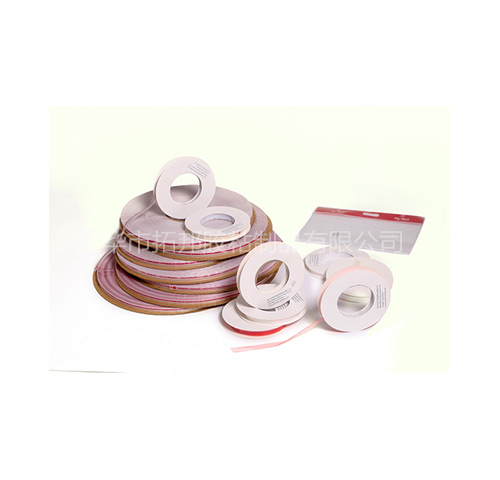 PE BAG SEALING TAPE