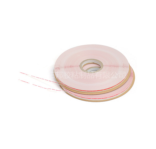 PE BAG SEALING TAPE