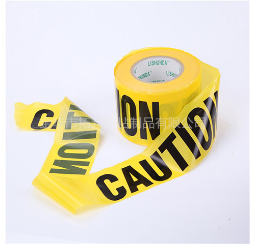 PE WARNING TAPE