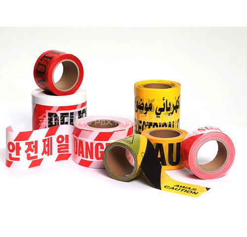 PE WARNING TAPE