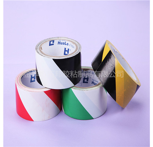 PVC WARNING TAPE