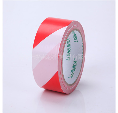 PVC WARNING TAPE